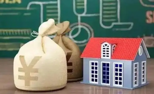 北海缴存住房公积金有什么好处（缴存公积金的好处）